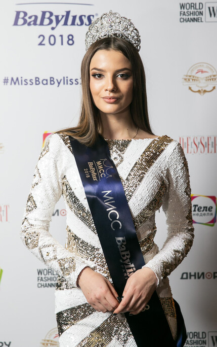 Miss BaByliss &ndash; 2018 стала обаятельная Юлия Удовенко